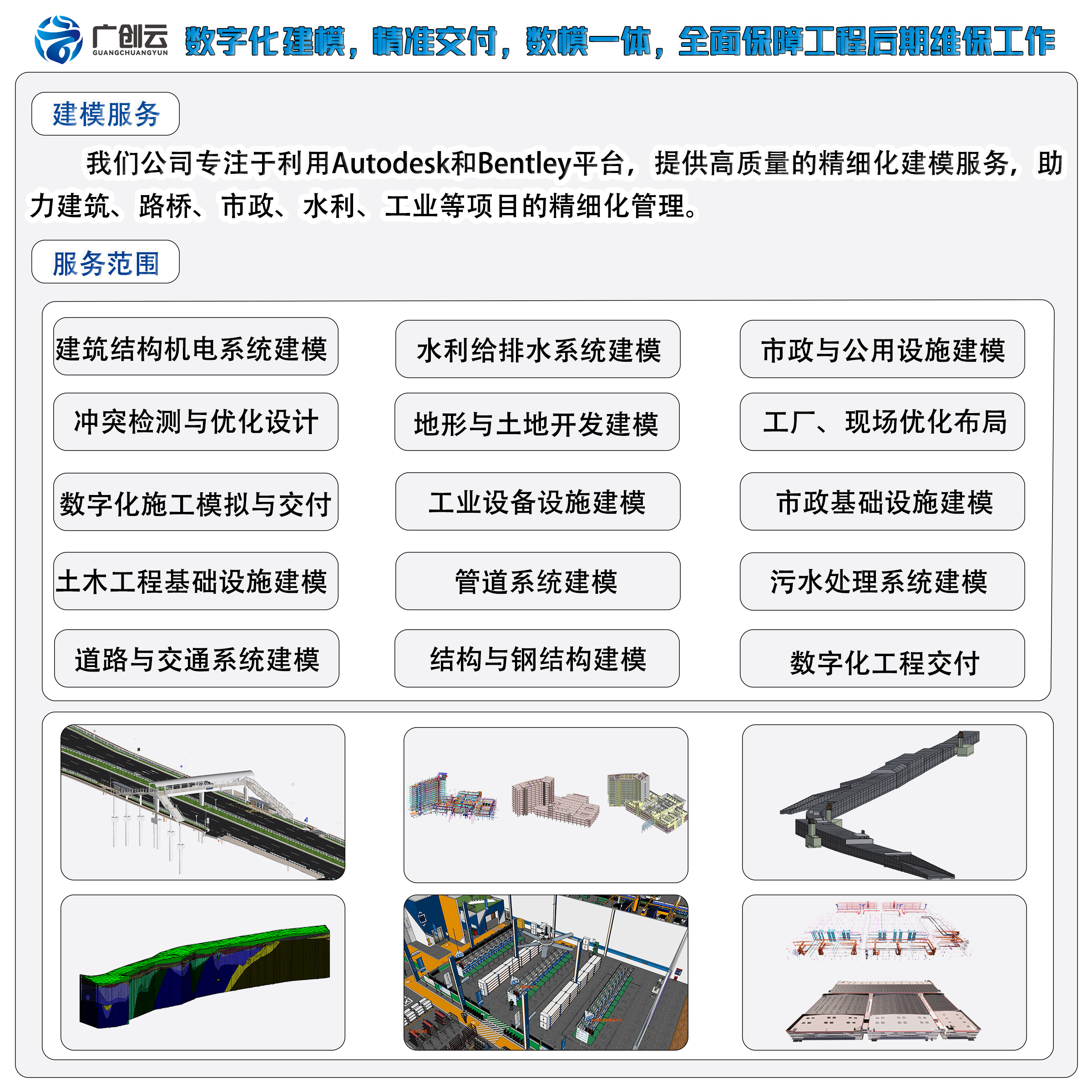详情页.jpg