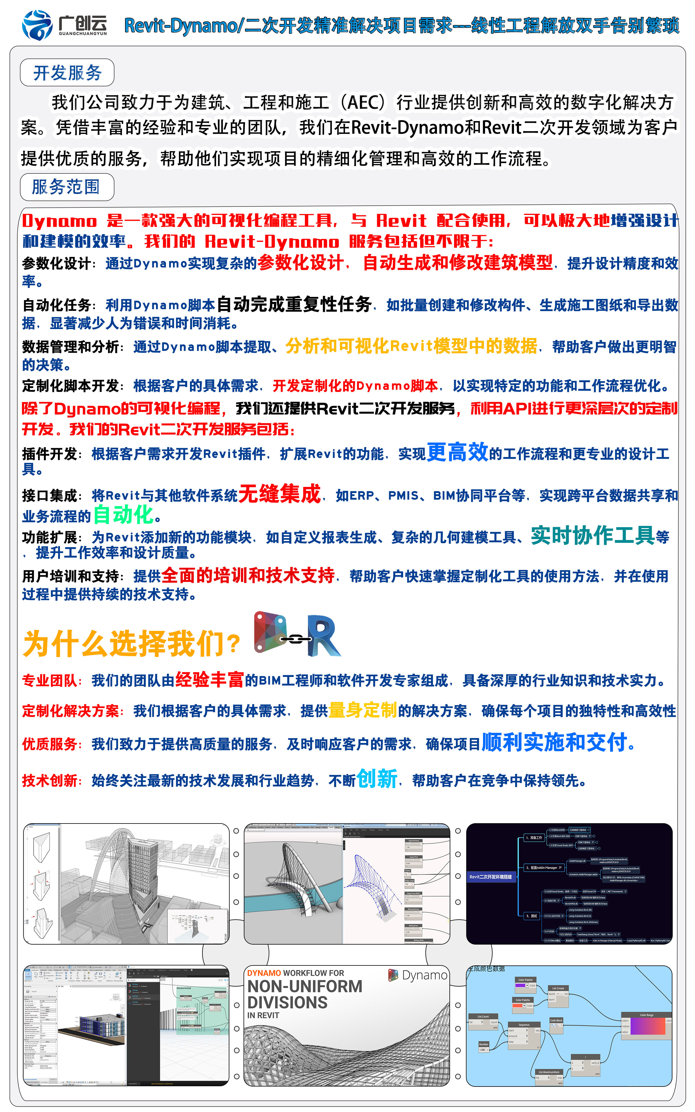 详情页.jpg