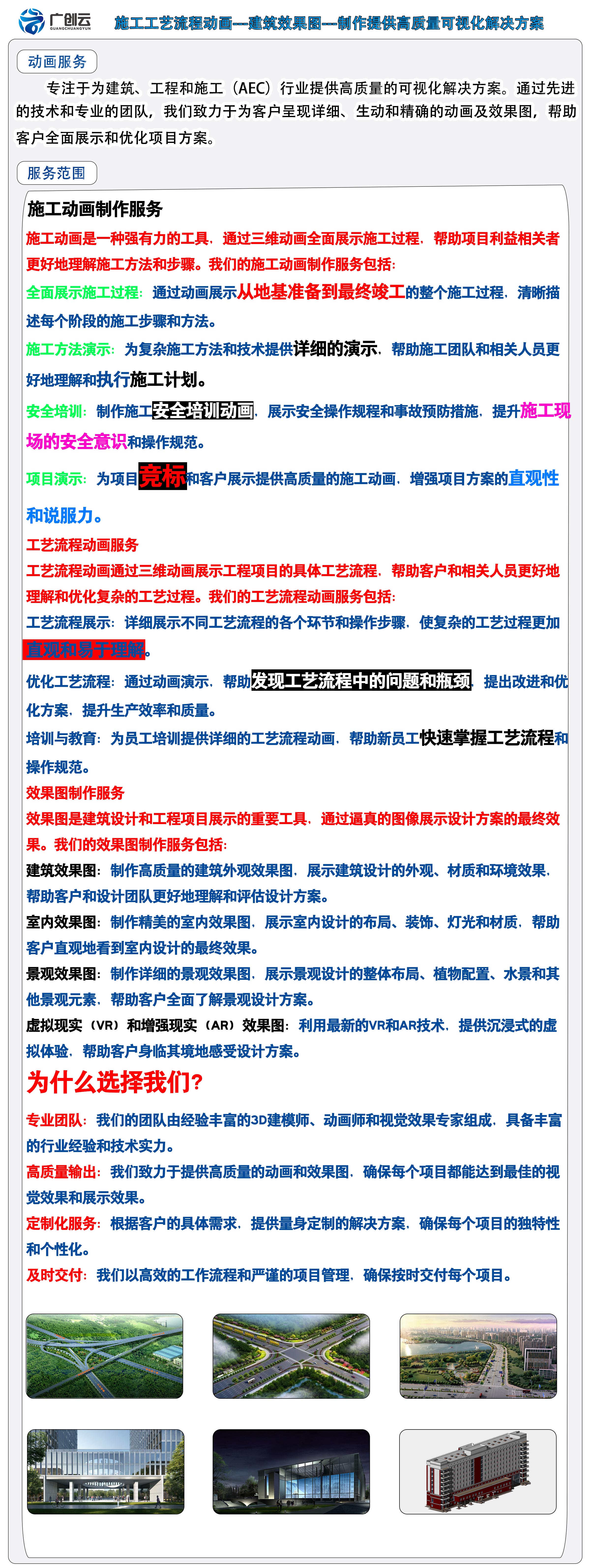 详情页.jpg